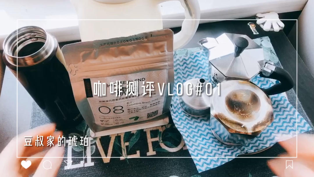 手动意式浓缩咖啡机｜摩卡壶使用指南