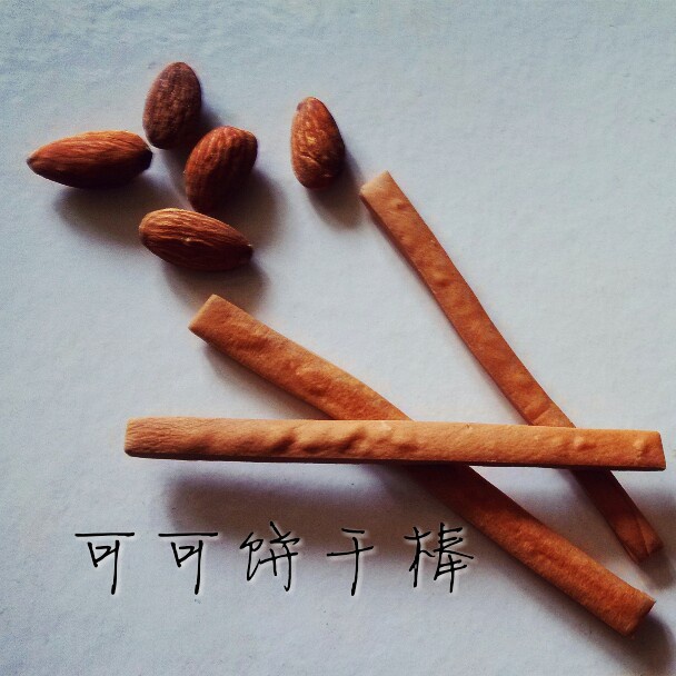 杏仁巧克力棒