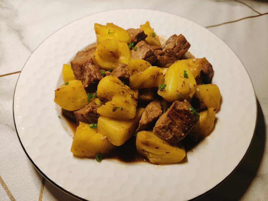 菠萝➕牛肉