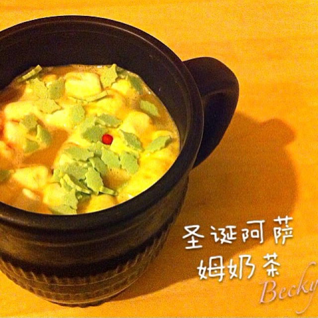 英式奶茶