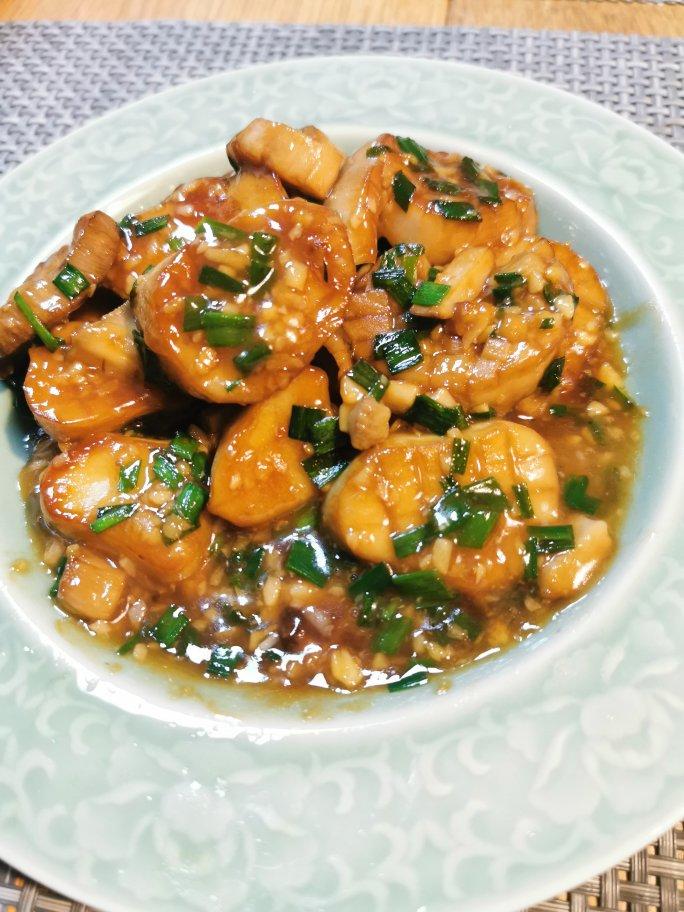 酱汁杏鲍菇❗比肉还好吃