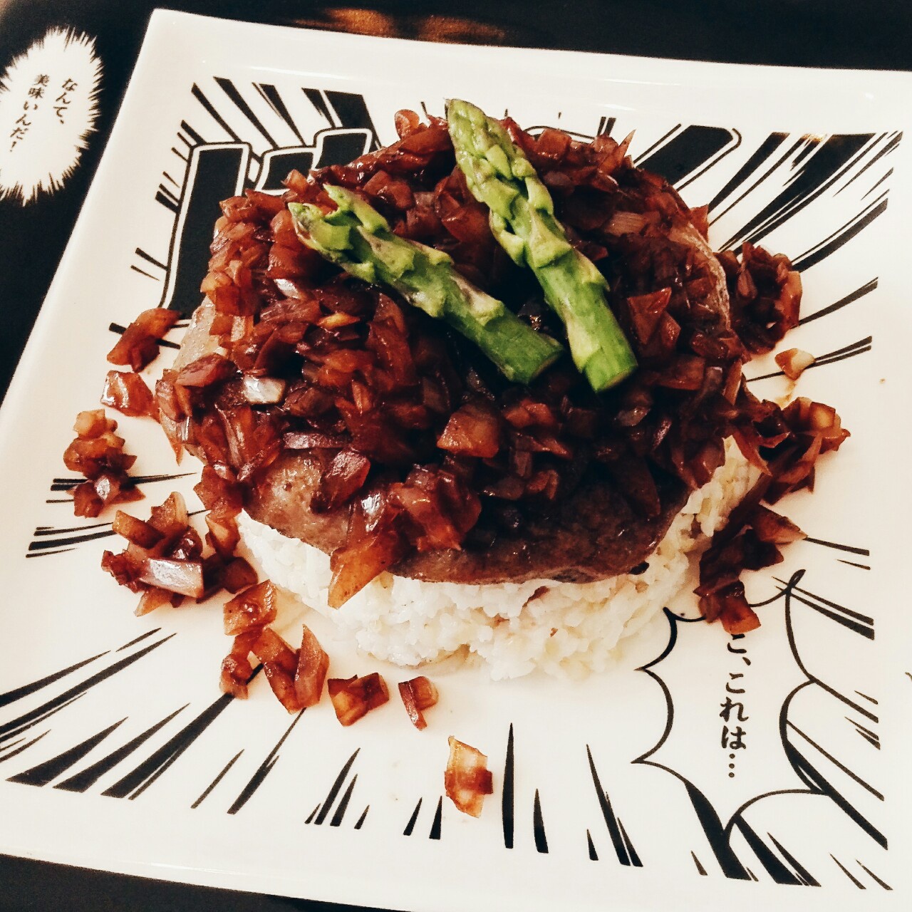 串串串串串串串串做的食戟之灵-- 夏里亚宾牛排盖饭
