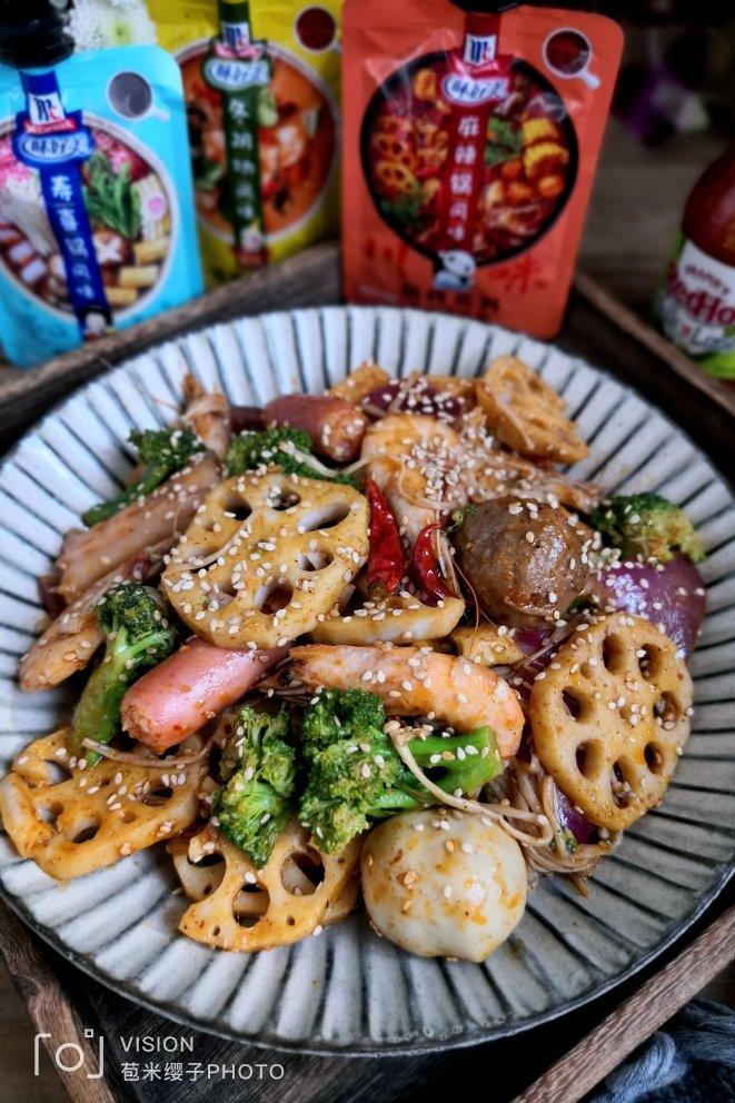 家常版麻辣香锅