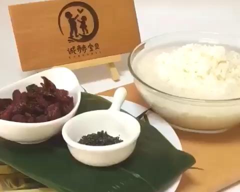 大米粽子