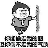 我叫GG