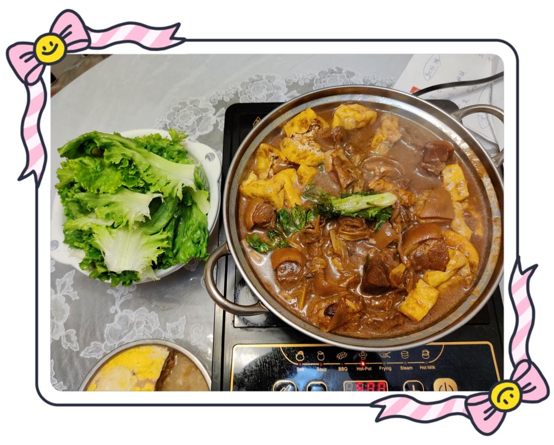 羊肉煲的做法