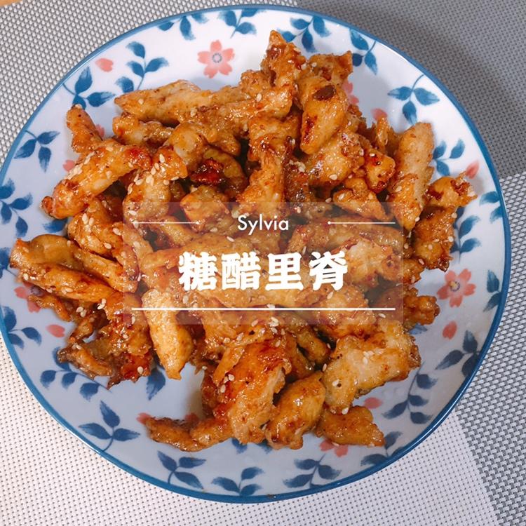 糖醋里脊Sweet & Sour Pork