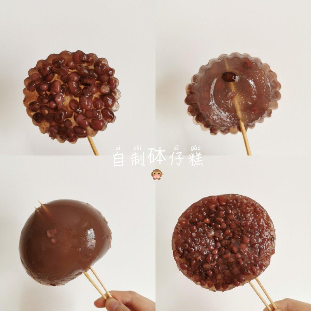 水晶红豆砵仔糕