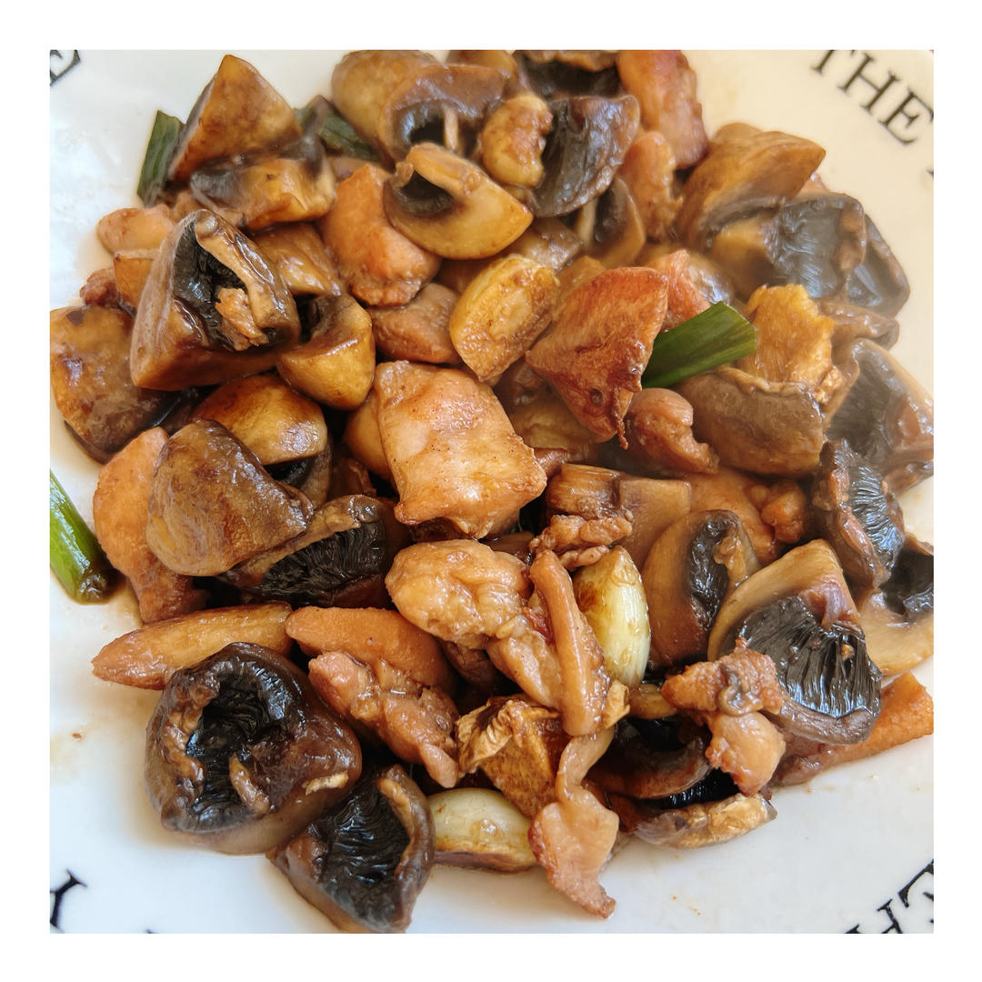绝了～口蘑鸡腿真的好吃，简单快手