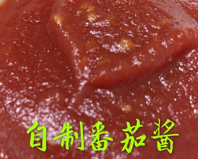 自制🍅番茄酱🍅的做法