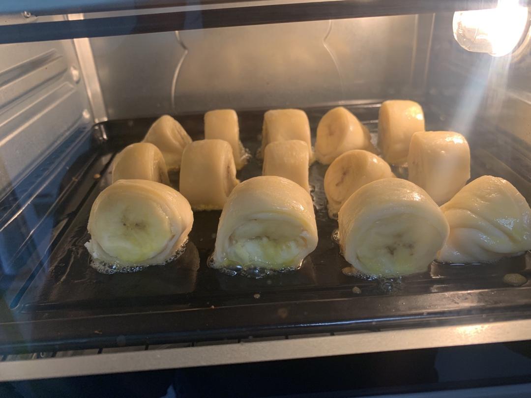 网红香蕉酥