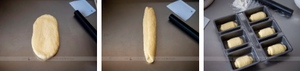 100%中种冷藏发酵面包配方 一次解锁三种口味面包的做法 步骤6