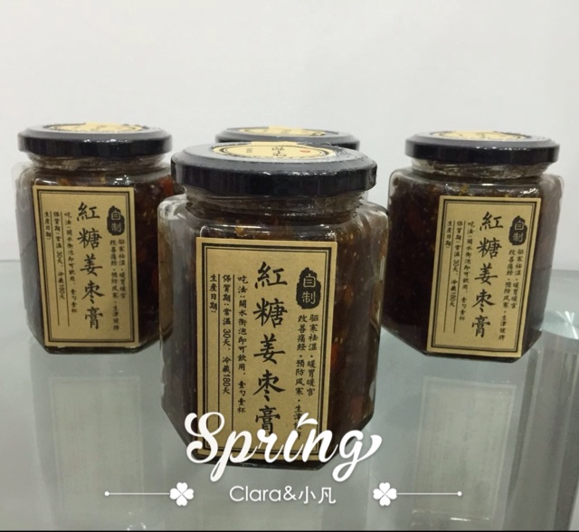 当归红枣枸杞膏～补气血美女必备