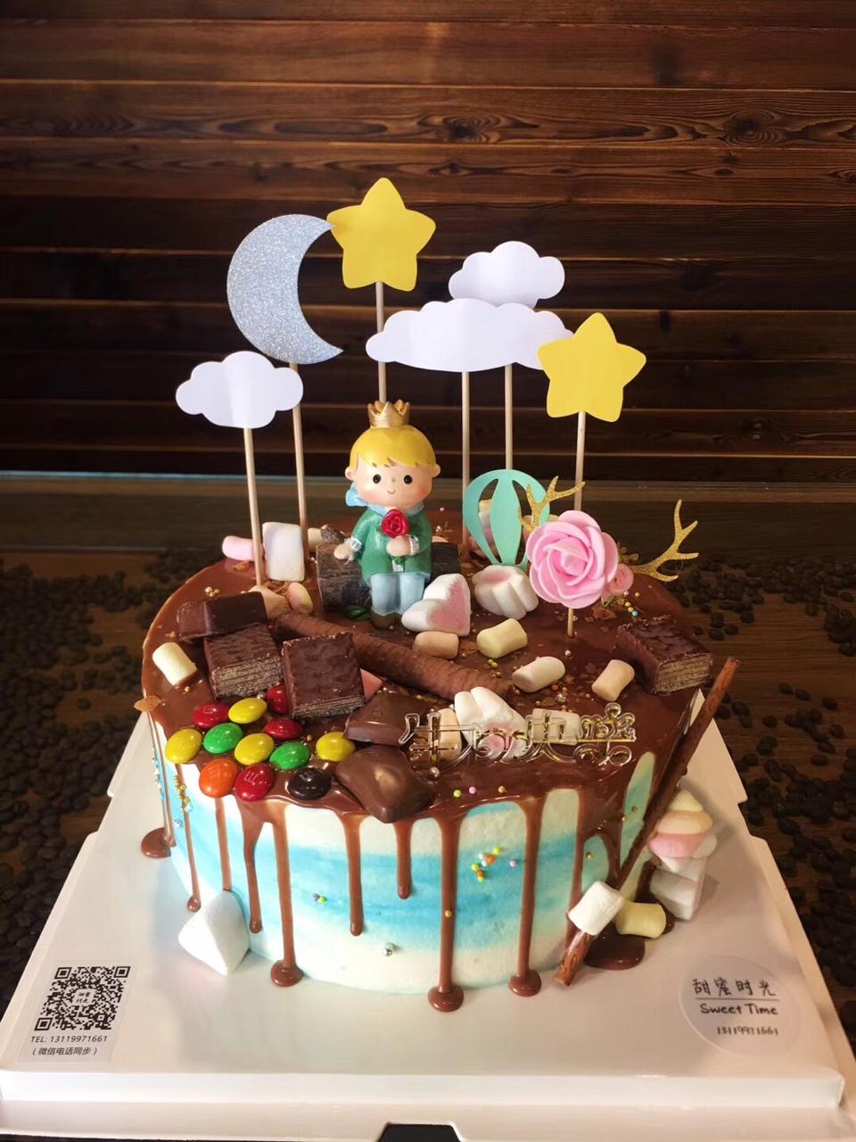 小王子主题生日蛋糕男宝宝生日蛋糕
