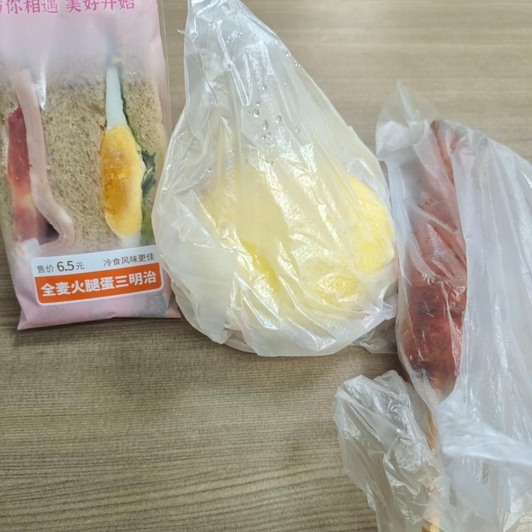 又是社畜啦