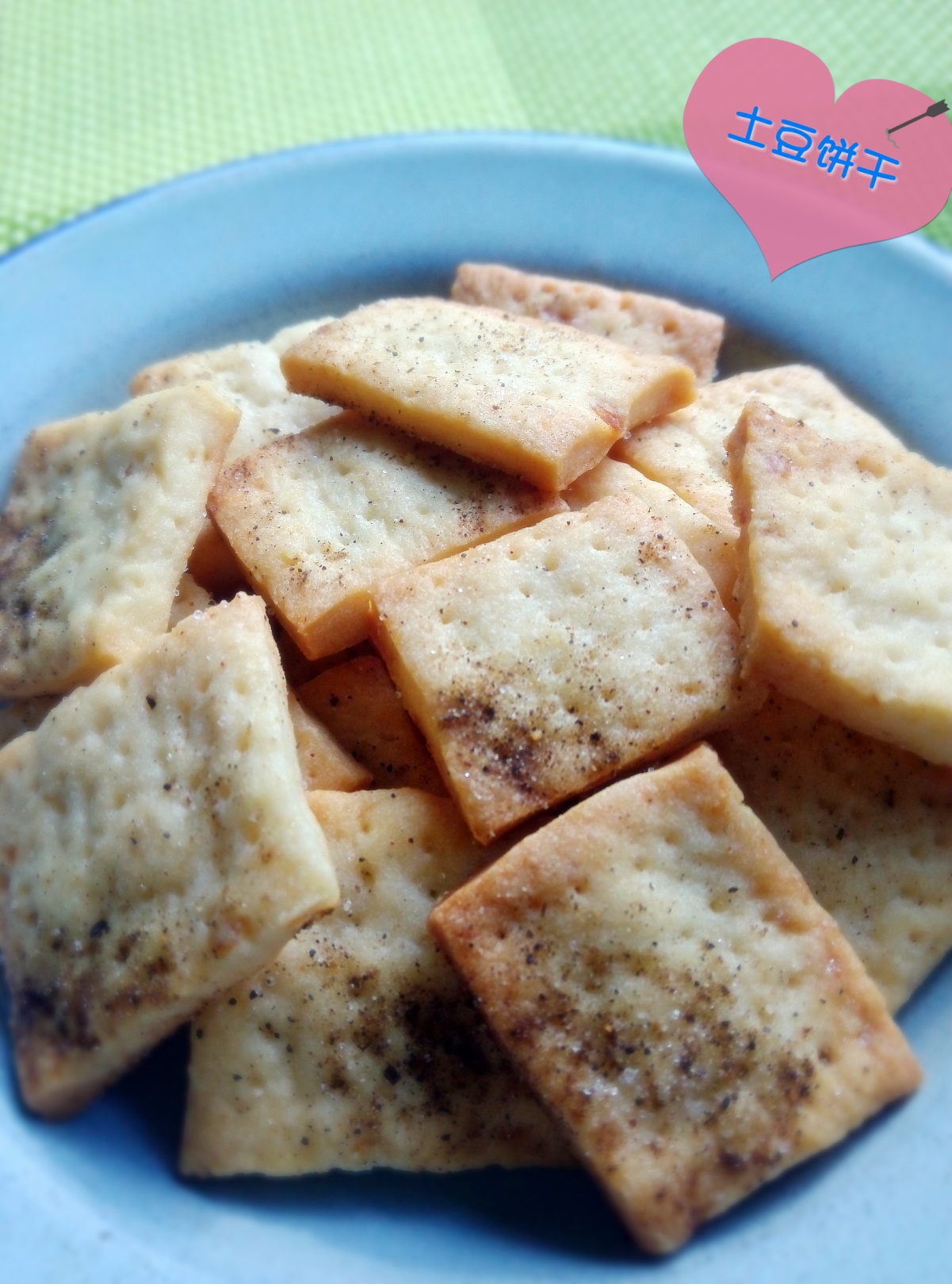 咸味土豆饼干