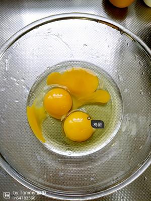 儿童早餐 鸡蛋蒸米饭的做法 步骤1