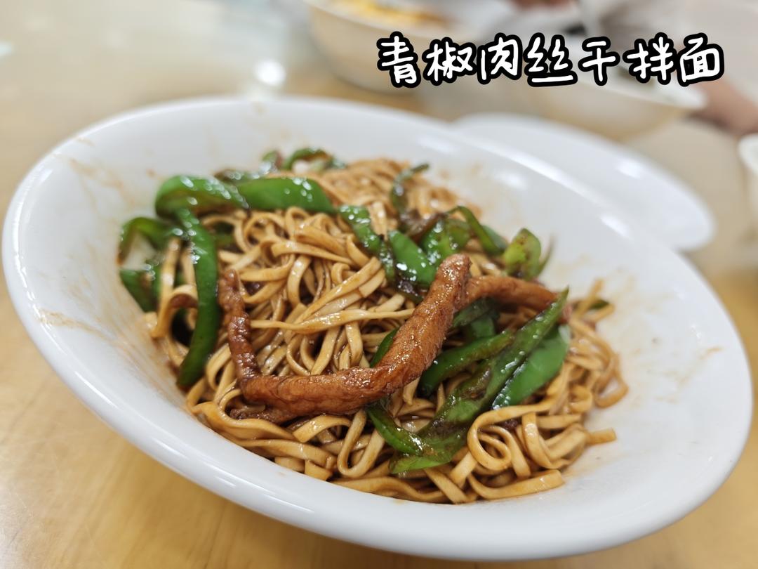 早餐•2026年5月11日