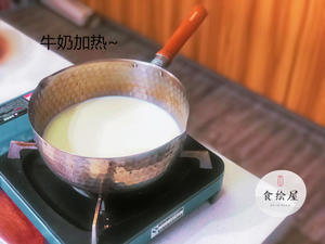 奥利奥奶茶奶盖的做法 步骤5