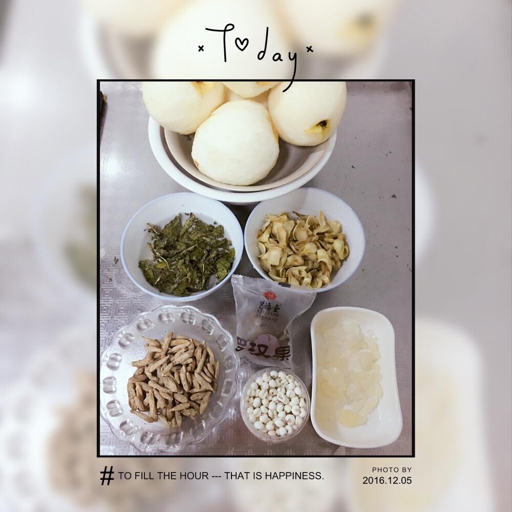 秋梨膏（梨膏）