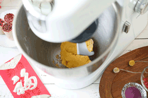 凯伍德厨师机食谱-无糖黄金福袋的做法 步骤12