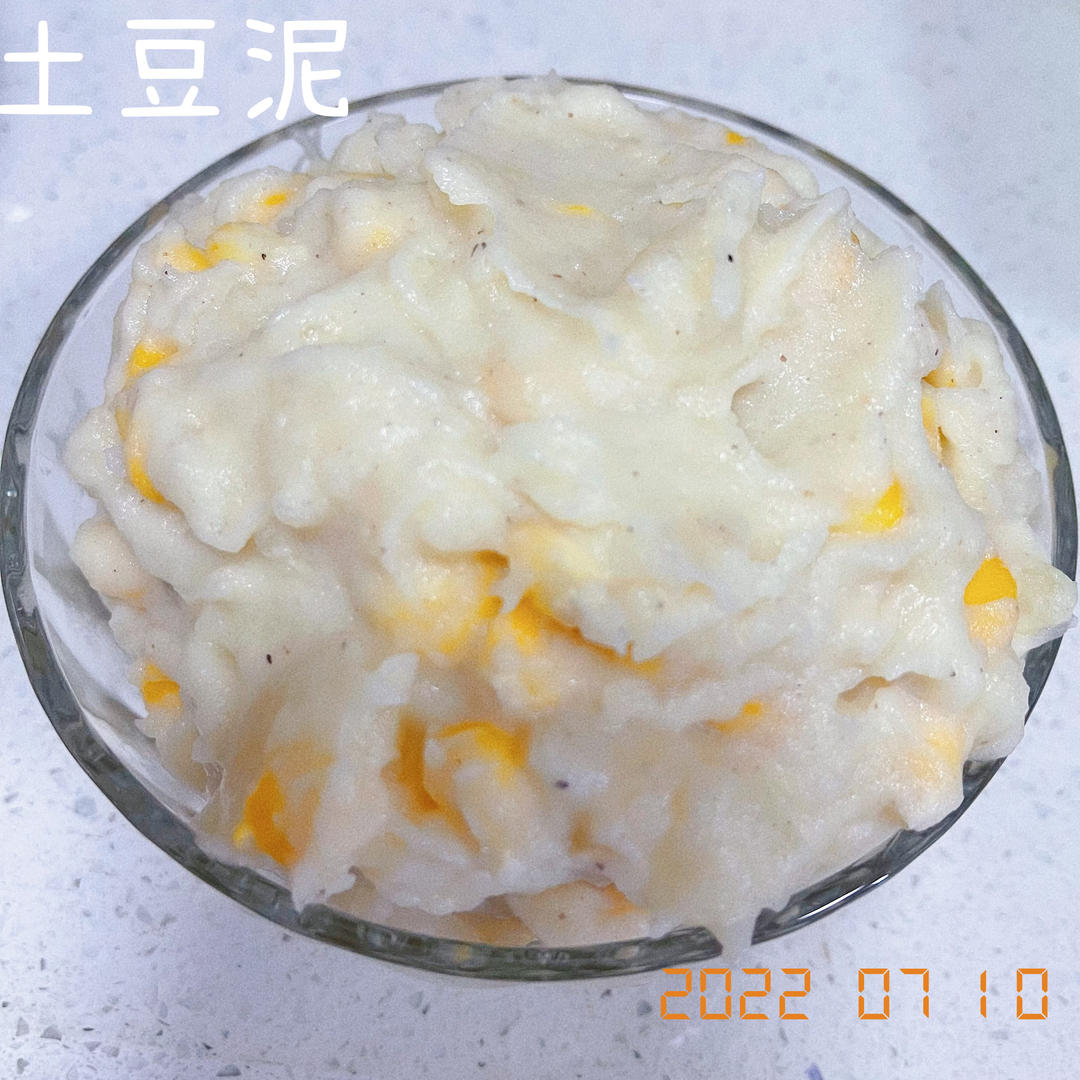 零失败!好吃到舔盘的土豆泥沙拉，饱腹感十足！