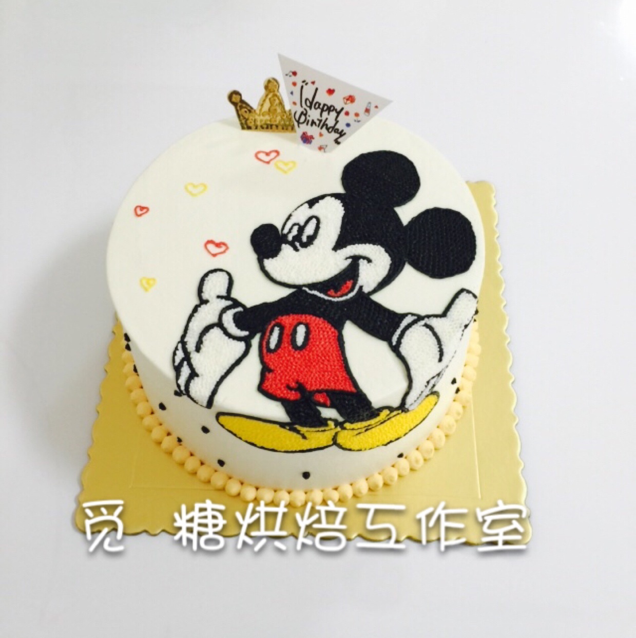 淡奶油裱花蛋糕