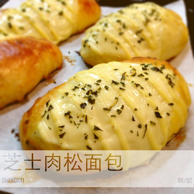肉松芝士面包