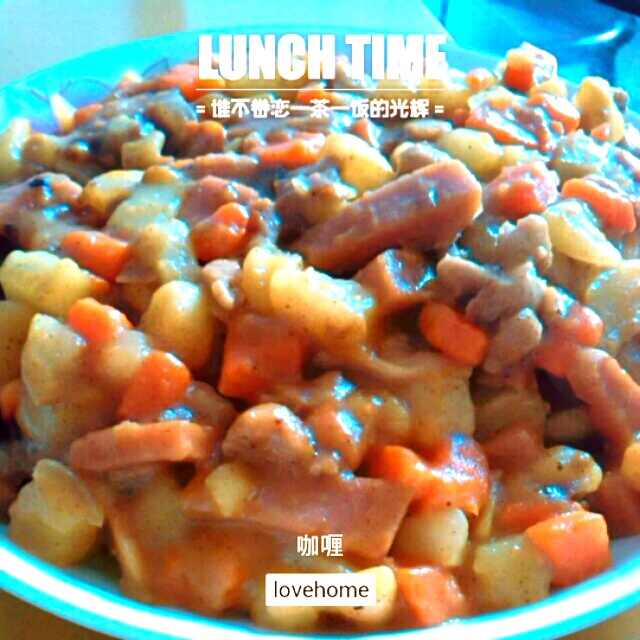 零失败日式咖喱鸡肉饭！！最正宗日本家庭做法！简单又好吃！