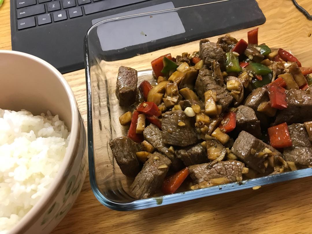 家常菜~杏鲍菇烧牛肉粒