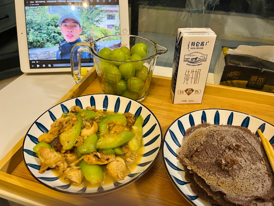 无油无糖黑全麦饼皮