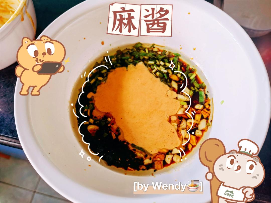 太香了 这个麻酱拌面我可以吃一辈子
