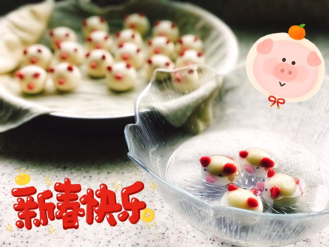 小猪汤圆