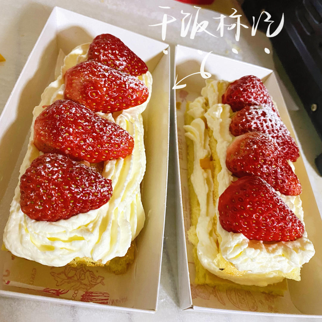 纸杯蛋糕 8寸戚风蛋糕的量