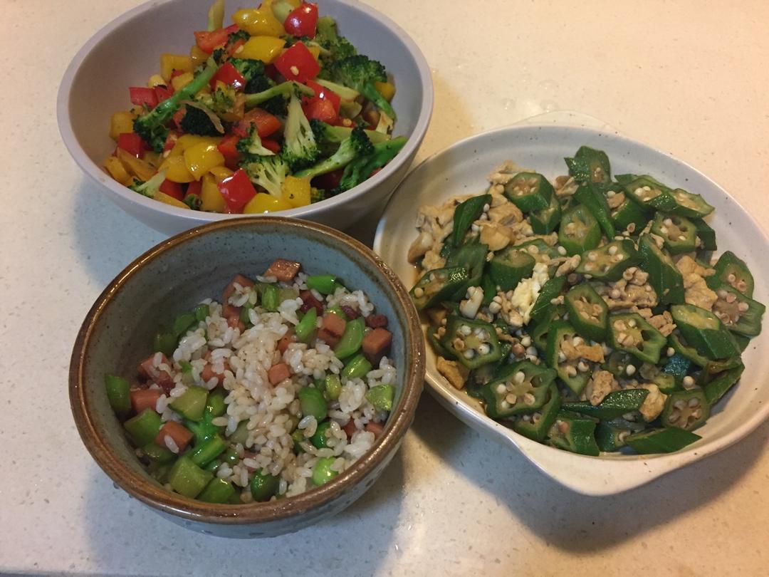 运动减肥餐