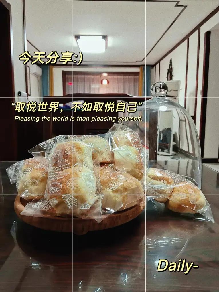 椰蓉酱小餐包