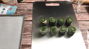 抹茶红豆酥(详细视频教程)的做法 步骤7