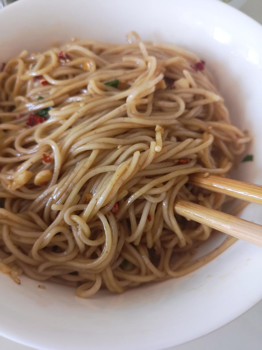 油泼面
