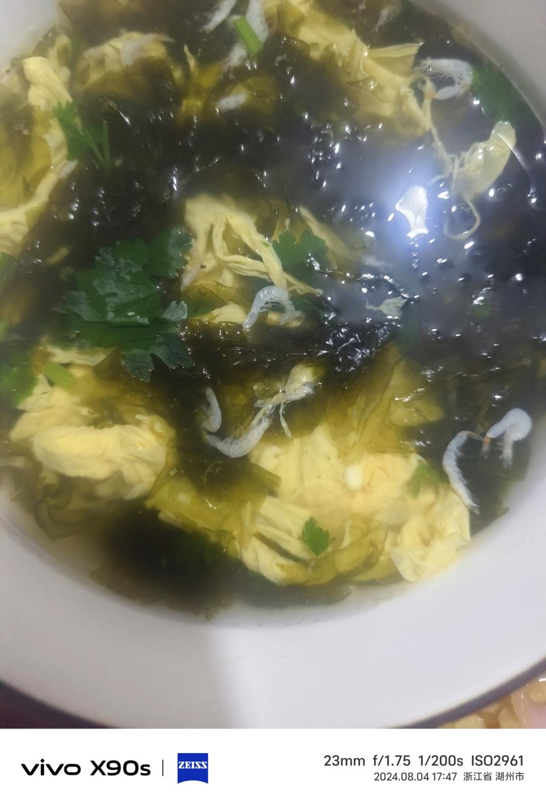 妙招紫菜蛋花汤