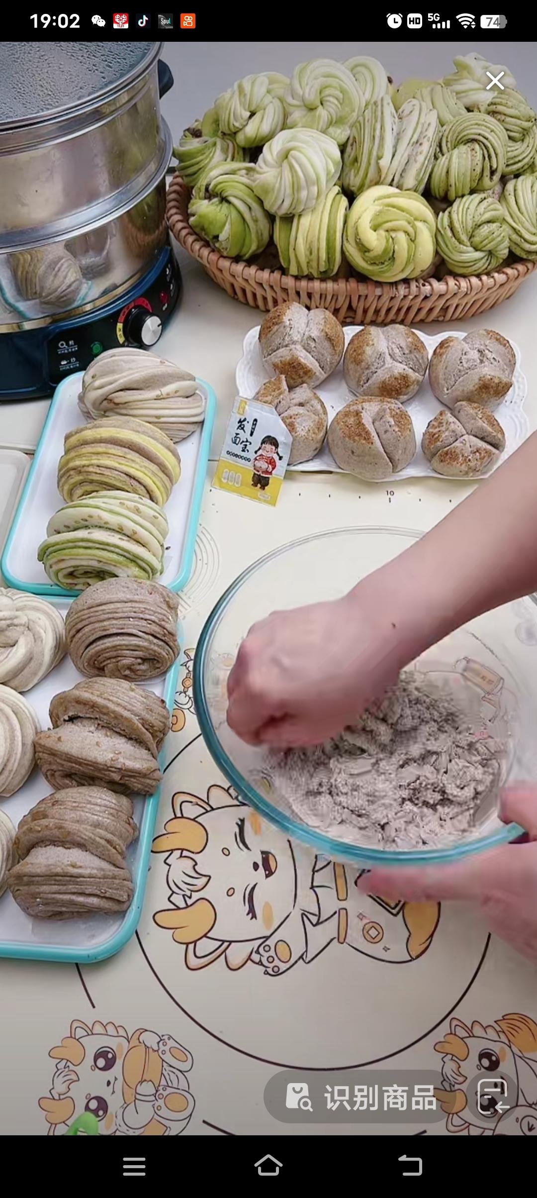 纯奶手撕吐司的做法 步骤1