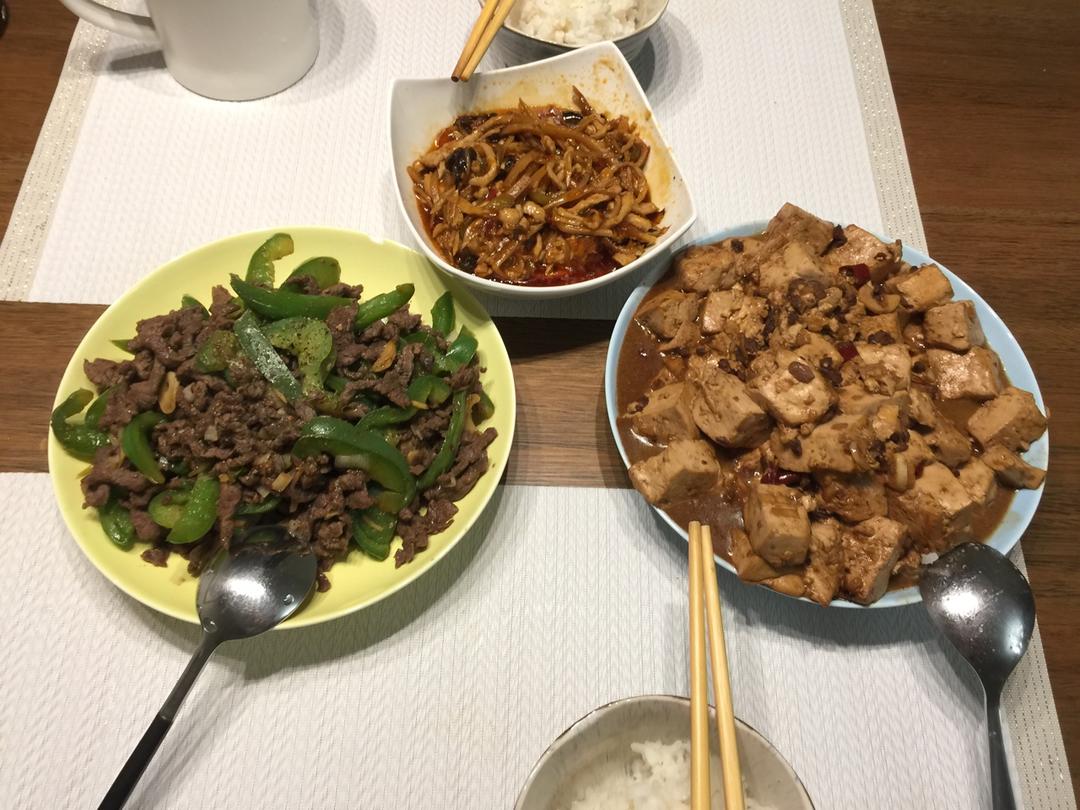 麻婆豆腐
