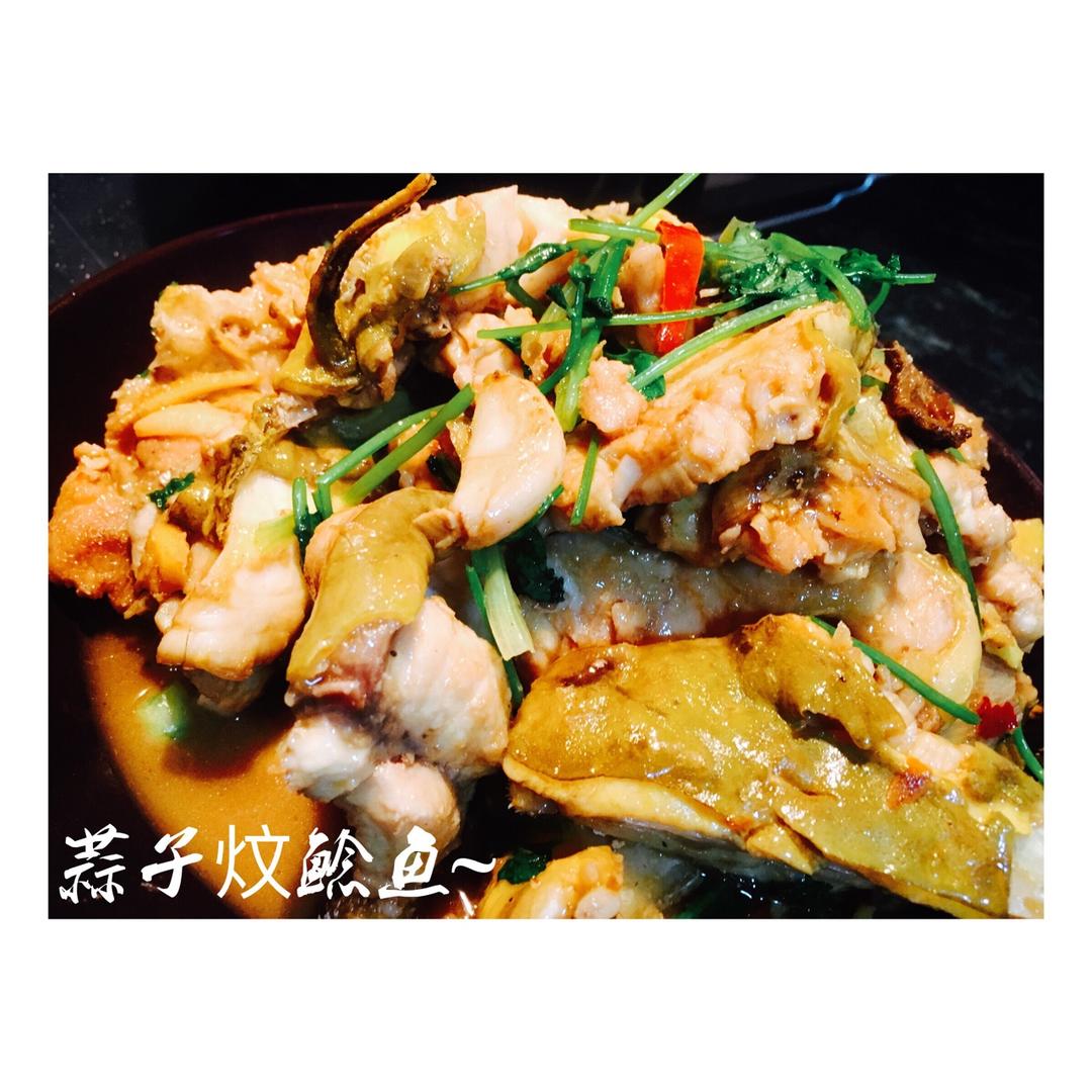 豆腐烧鲶鱼