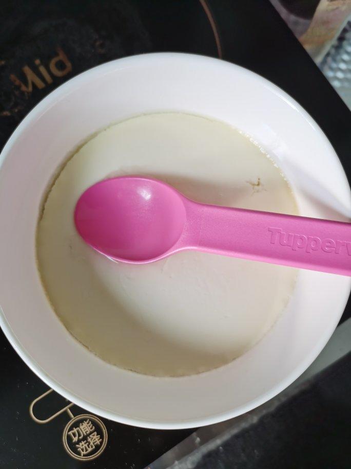 姜撞奶（创新法，0失败！）