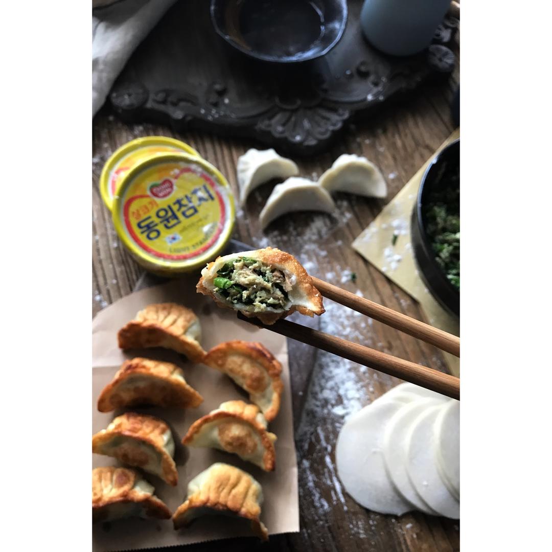 韩式金枪鱼煎饺