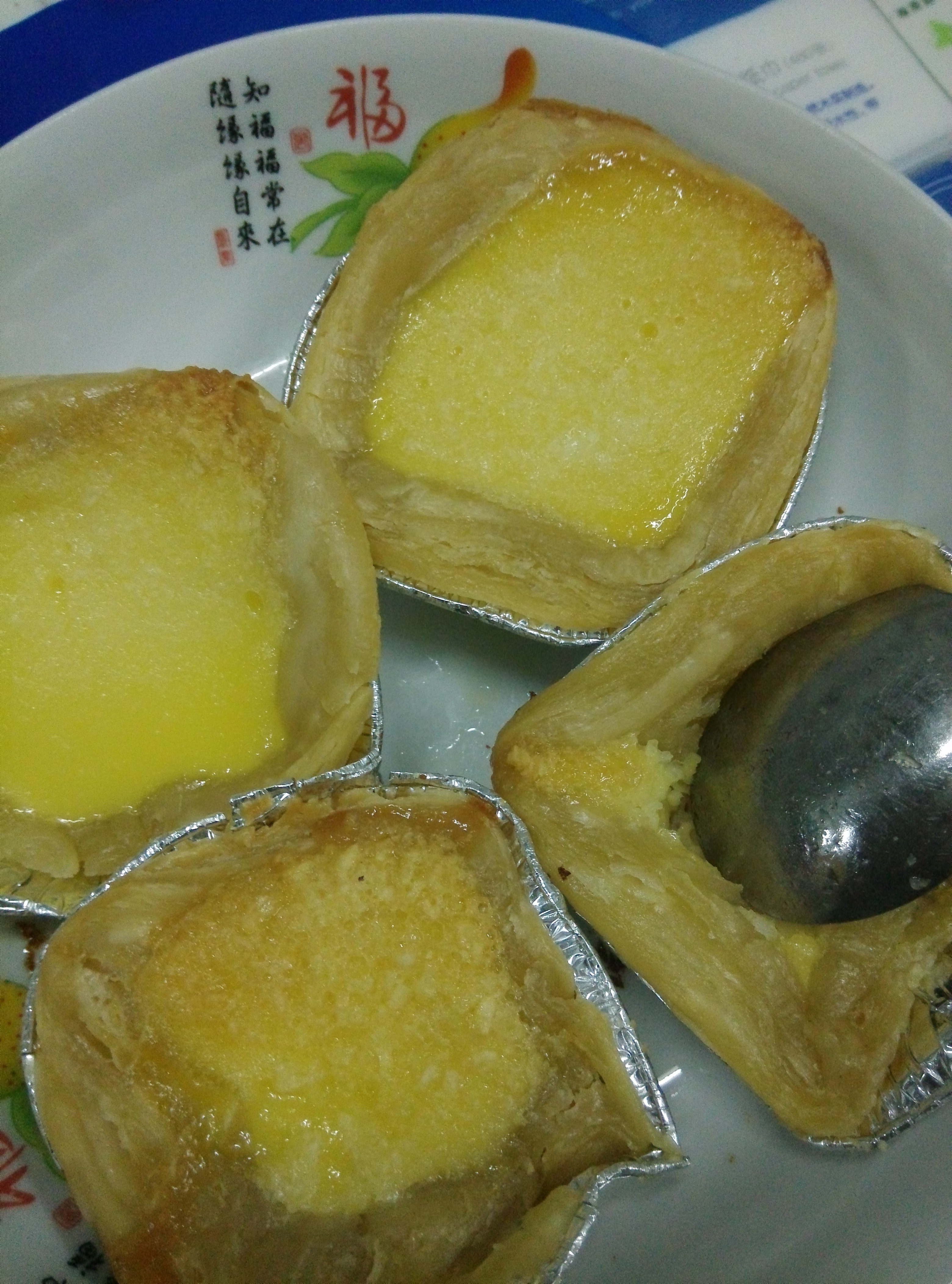 面包机版蛋挞