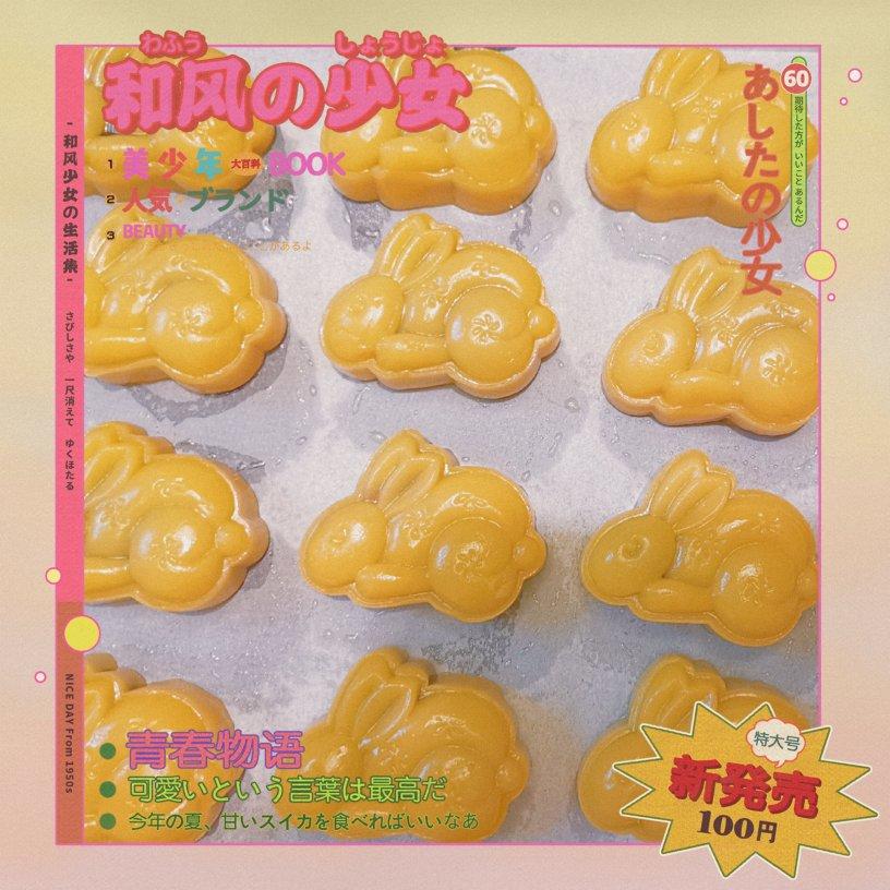 香芋蛋黄月饼-广式月饼