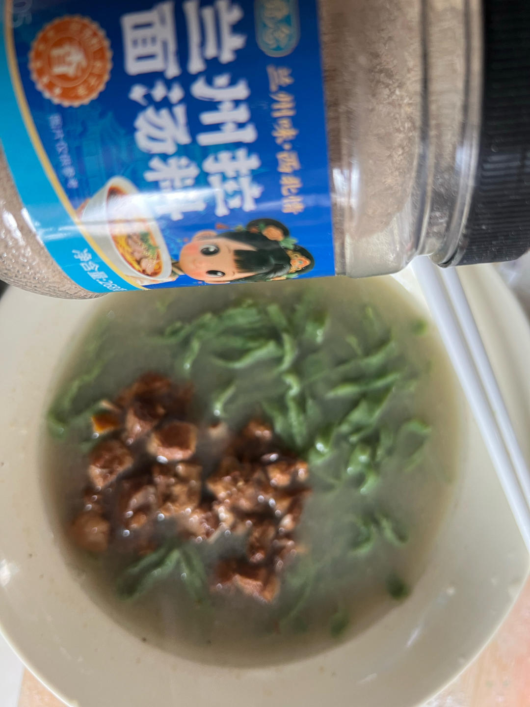 自制营养手工【菠菜面条】