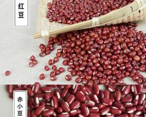 霍思燕喝红豆薏仁水一周掉4.5斤！消水肿、美容养颜又可以减肥！的做法 步骤1