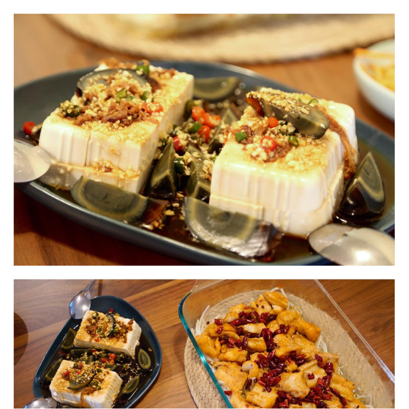 皮蛋豆腐