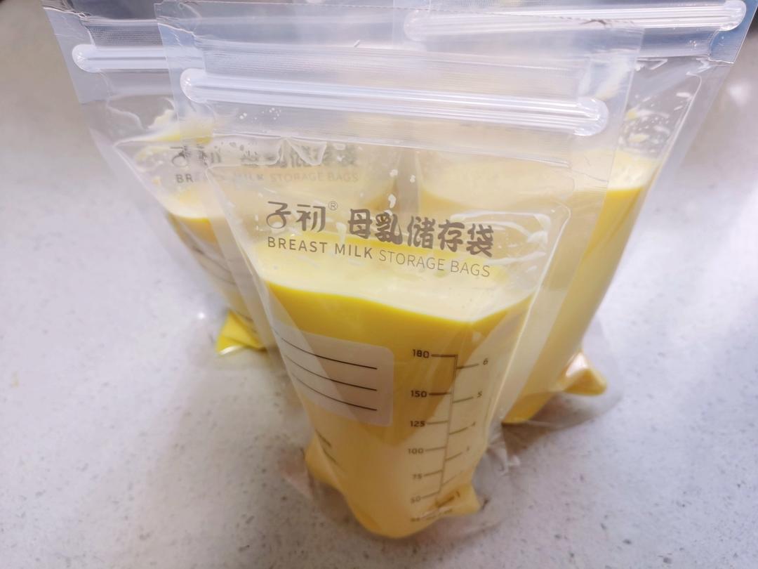 消耗淡奶油的蛋挞液（全蛋）